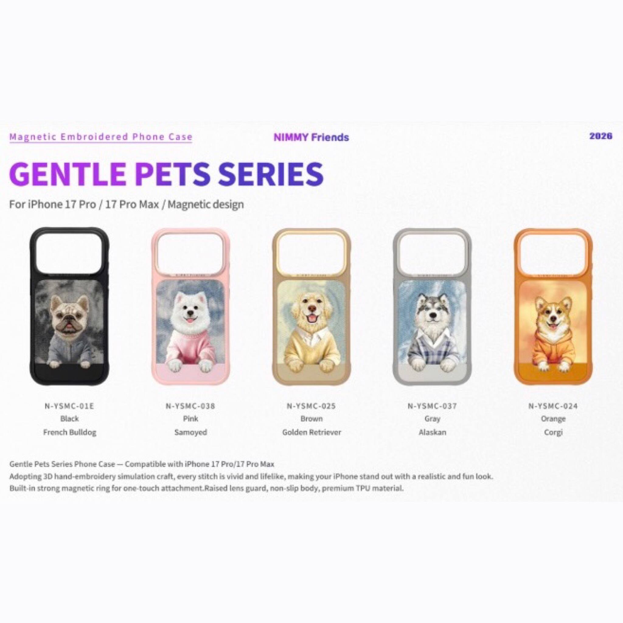 قاب Nimmy نیمی Gentle Pets Series آیفون سری 17